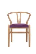Стул ретро Wishbone Purple №0