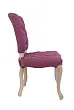 Стул Gamila Violet №1