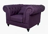 Низкое кресло Dasen Purple №2