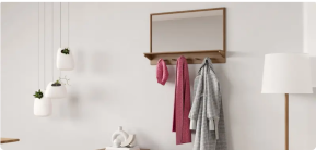 Для прихожей