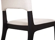 красивые Стул Keep Beige