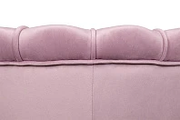 Кресло ракушка Pearl Pink