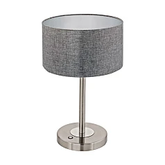 Настольная лампа светодиодная диммируемая ROMAO