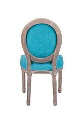 купить стильные Стул Volker Blue V2