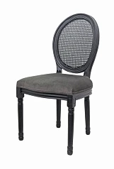 купить красивый Стул Memos Grey