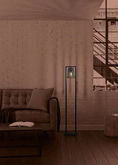 заказать Торшер BOGOTA