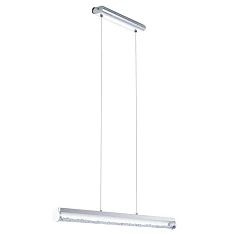 купить стильные Подвесной потолочный светильник (люстра) TREVELO светодиодный в интернет-магазине