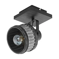 купить красивые 43444 Настенно-потолочный светильник TURROCK, 1Х28W, E27, L160, H225, А310, сталь, серая патина/черн в интернет-магазине