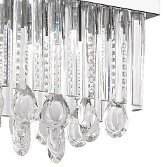 заказать Люстра CALAONDA 93423