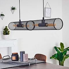 Подвесной потолочный светильник (люстра) REDCLIFFE в интернет-магазине