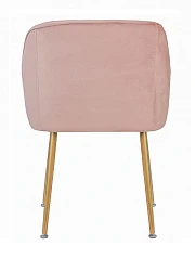 купить стильный Стул Aqua Steel Pink в интернет-магазине