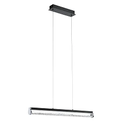 стильные Подвесной потолочный светильник (люстра) TREVELO светодиодный 93915