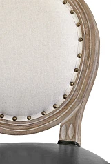 Стул для кафе Volker Nail в интернет-магазине