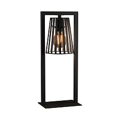 красивые Настольная лампа BOGOTA в интернет-магазине