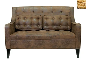 фото Прямой двухместный диван Hublon цвет желтый