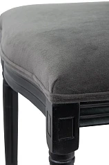 купить красивый Стул Memos Grey