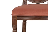 купить красивые Стул для кафе Volker Leg Red в интернет-магазине