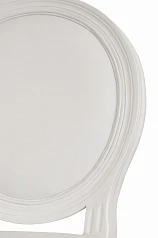 Стул для кафе Volker White на заказ