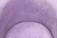 заказать Мягкое кресло Benee Purple на черных ножках