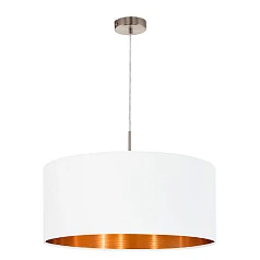 стильные Подвесной потолочный светильник (люстра) PASTERI 95045