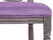 красивые Стул для кафе Volker Violet