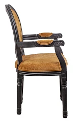 купить Мягкий стул с подлокотниками Volker Arm Orange в интернет-магазине