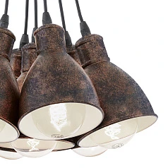 фото Подвес PRIDDY 7 арт 49494 в интерьере