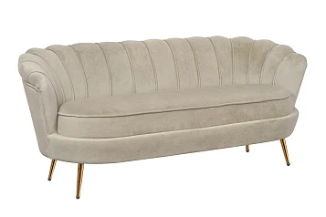 Диван ракушка для гостиниц Pearl Triple Taupe в интернет-магазине