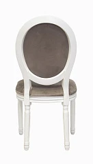 купить красивые Стул для кафе Volker Taupe в интернет-магазине