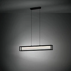 Подвесной потолочный светильник (люстра) GUALAJO