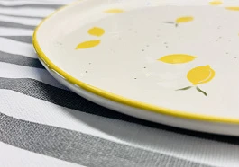 купить Тарелка "Лимонная" диаметр 19см