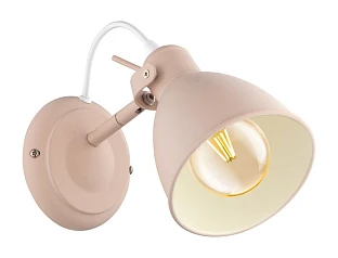 заказать стильные Бра (настенный светильник) PRIDDY-P