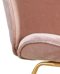 купить стильный Стул Scoop Pink