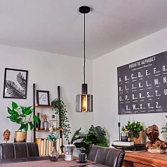 Подвесной потолочный светильник (люстра) GOROSIBA в интернет-магазине