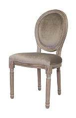 Дизайнерский обеденный стул Volker Taupe Classic на заказ в интернет-магазине