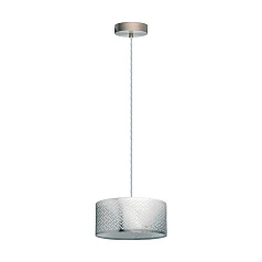 стильные Подвесной потолочный светильник (люстра) LEAMINGTON 1 49162