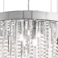 Люстра CALAONDA 93425 на заказ