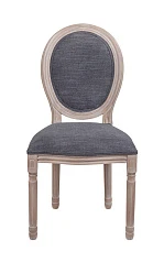 купить Стул Volker Grey V3