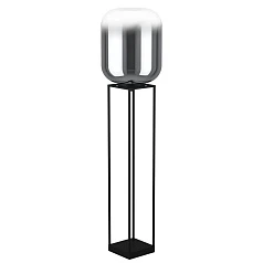 красивые 39989 Торшер BULCIAGO