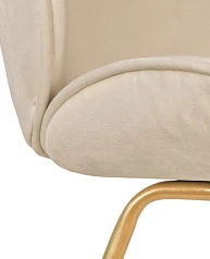 стильный Стул Scoop Beige