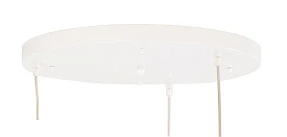 Светильник Ballina в интернет-магазине