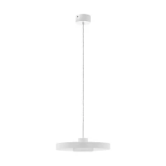 заказать Подвесной потолочный светильник (люстра) ALPICELLA светодиодный в интернет-магазине