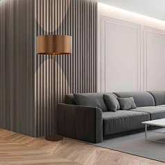 Торшер SAGANTO 1 в интернет-магазине