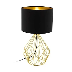 стильные Настольная лампа PEDREGAL 1 95186