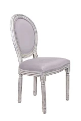 красивые Стул для кафе Volker Original Grey