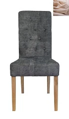 красивый Стул Ostin Beige