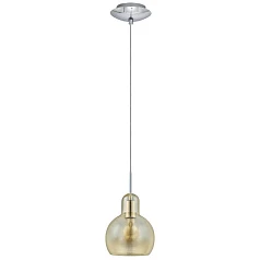 Подвесной потолочный светильник (люстра) BRIXHAM