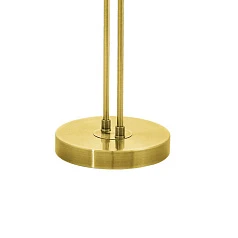 заказать Торшер (напольный светильник) BAYA LED светодиодный диммируемый 93877 в интернет-магазине