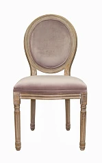 стильный Стул Volker Pink