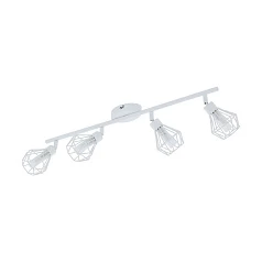 купить Светодиодный спот ZAPATA 1 98051